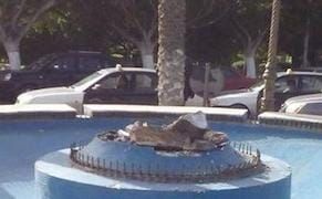 Islamist Militants Suspected in Tripoli Statue Disappearance