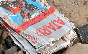 Smithsonian Acquires Video Game So Atrocious It Was Buried in the Desert