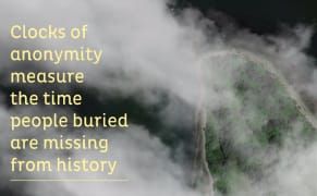 A Digital Museum for New York's Unclaimed Dead