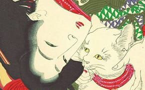 Woodcut Kitty Porn of the Edo and Meiji Periods