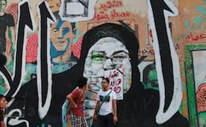 10 Stellar Culture Documentaries the Oscars Snubbed