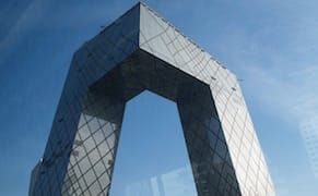 When Architecture Causes Suffering