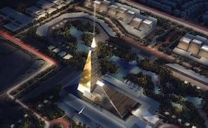 Egypt Plans Skyscraper Inspired by Giza Pyramids