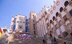 Faced with Faltering Economy, Mexican Government Slashes Arts Funding