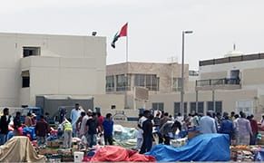 As Third Member Is Refused Entry to UAE, Gulf Labor Renews Pressure on Guggenheim