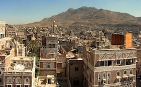 Yemeni War Leads to Massive Destruction of Cultural Heritage