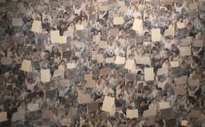 An Iranian Artist Exposes Totalitarian Power and Defaces Its Iconography