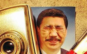 Artist Detained for Meme-ing Chinese President