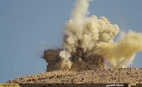 ISIS Obliterates Two Early Islamic Tombs at Palmyra