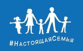 Russia’s Ruling Party Unveils Anti-Gay “Heterosexual Flag"