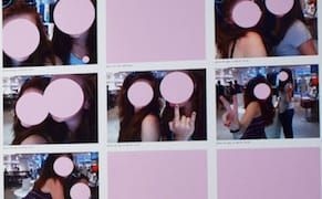 Art Projects That Toe the Line Between Sharing and Surveillance