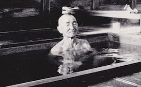 Through a Lens, Inquisitively: Modern Photo Visions, of and from Japan