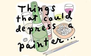 Things That Could Depress a Painter