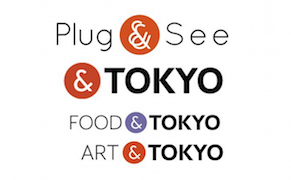 Tokyo Plagued by Another Logo Plagiarism Fiasco