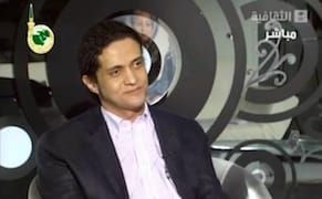 Saudi Arabia Sentences Poet to Death