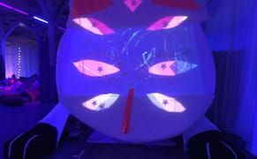 Among Intimates at New York's Queer Experimental Film Festival