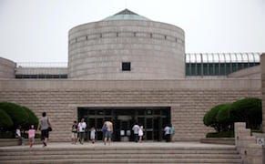 South Korean Art Community Demands Institutional Reform Following Controversial Museum Appointment