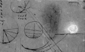 Erased Nude Discovered in a Leonardo da Vinci Notebook