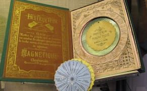 The Aesthetic Allure of Books Without Pages