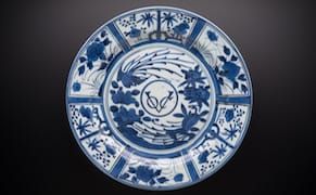 Deluxe Redux: 'Asia in Amsterdam' at the Peabody Essex