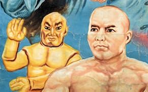 Ghana's Golden Age of Hand-Painted Kung Fu Movie Posters