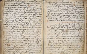 British Library Digitizes One of the World’s Oldest Qur'an Manuscripts