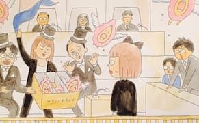 Court Rules Artist May Print Models of Her Own Vagina but Can’t Share Data