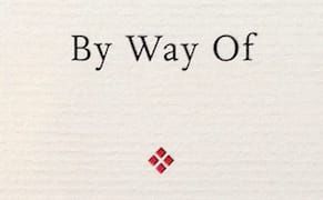 Reader’s Diary: Lorraine Lupo's 'By Way Of'