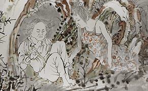 Yun-Fei Ji's Ghost Stories of the Living