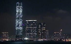 1,588-Foot-Tall Artwork Lights Up a Political Inferno in Hong Kong