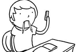 The Mind Games We Play