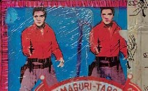 The Other Side of History