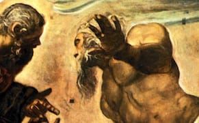 Weekend Words: Withdraw