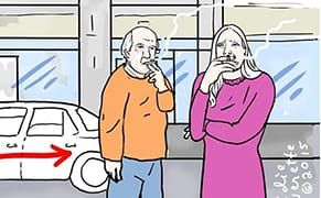 Art, Love, and Smoking