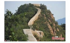 Shoddy Restoration Smooths Over a Stretch of China's Great Wall