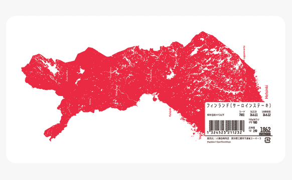 Maps Made to Look Like Cuts of Meat