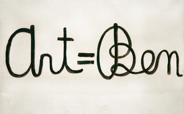 A Radical Artist’s Journey from Fluxus to Full-On Commercialism