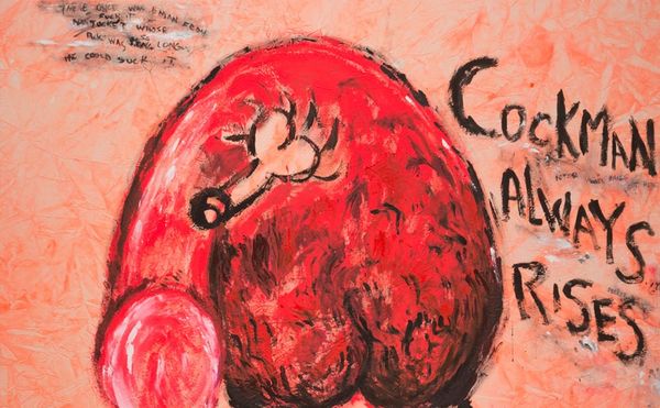 The Pursuit of Art, 2016