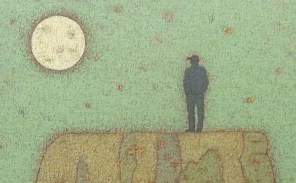 With an Eye to Our Common Future