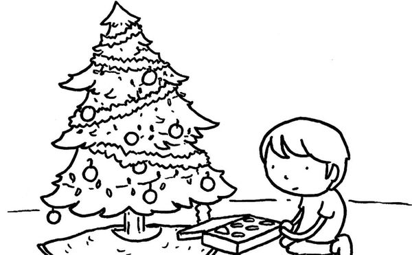 That Nebulous Time of Year