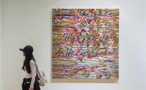 The Amorphous Taipei Biennial Tackles Nostalgia and Environmental Despair