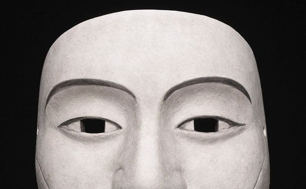The Irish for Noh: The Masks of William Butler Yeats