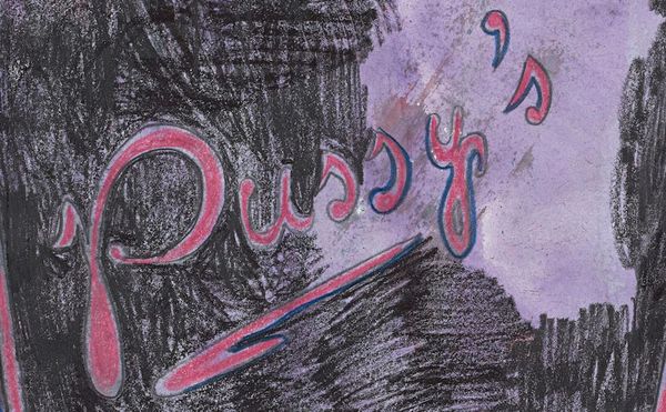 Beer with a Painter: Tal R