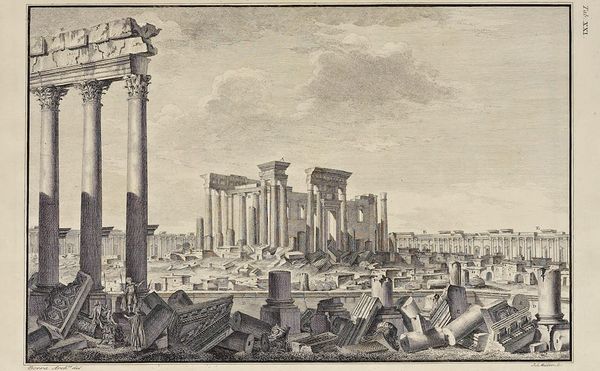 Tribute to Palmyra Is the Getty's First-Ever Online Exhibition