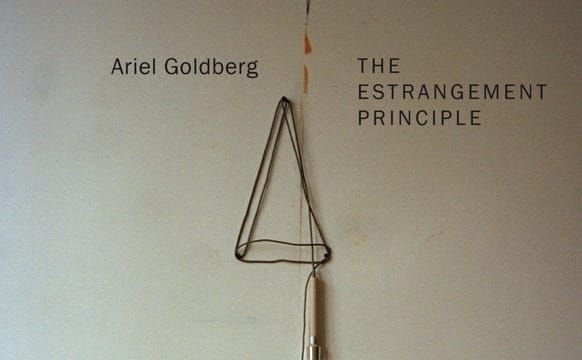 When "Queer" Art Becomes Commonplace