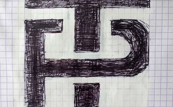 All Ideas Are Not Equal