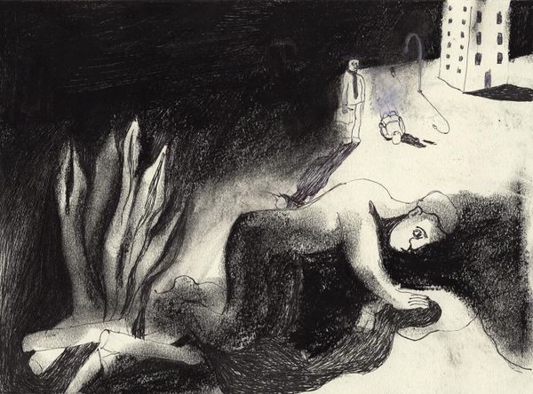 Fall into Sin (or Become a Leader)