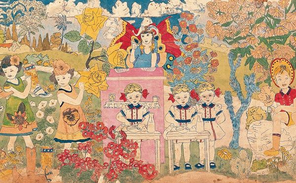 Today Is Henry Darger Day in Chicago