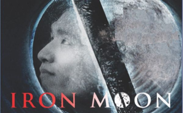 A Poem of Shame: In the Words of China’s Workers