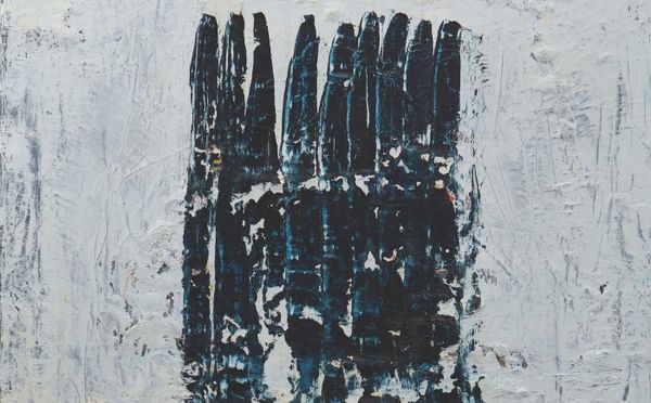 An Excerpt from Jennifer Firestone's Gates & Fields